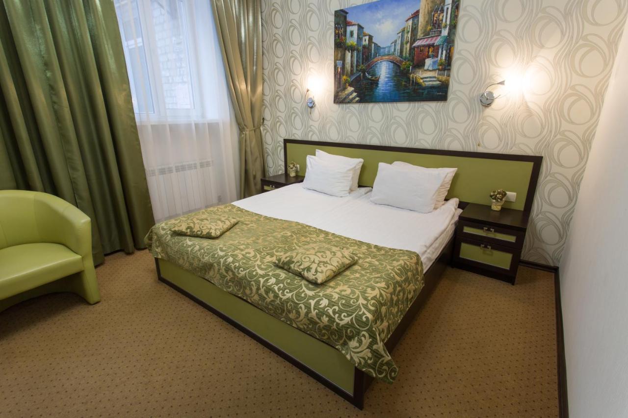 Hotel Voyage Kharkov Ngoại thất bức ảnh